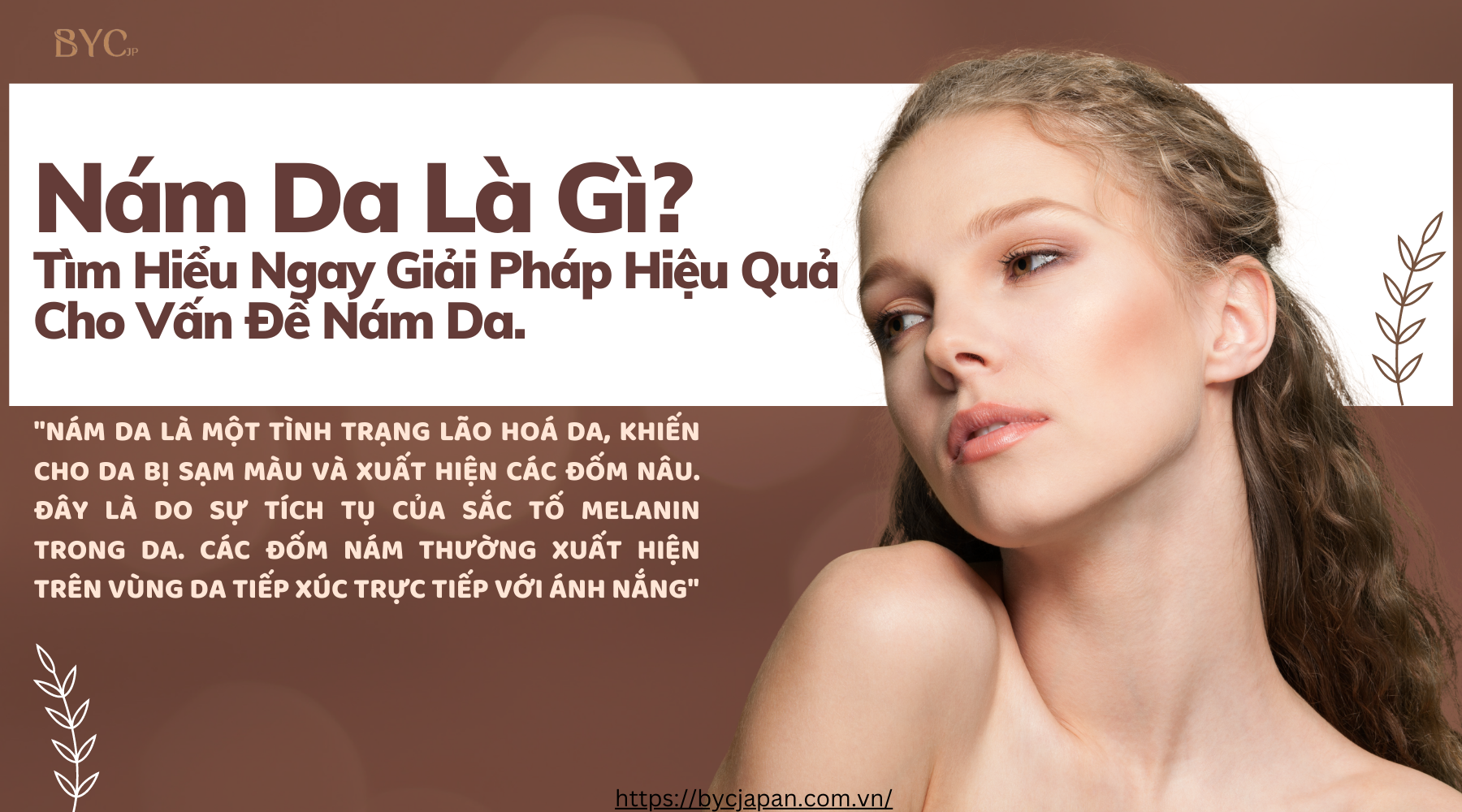 Giải pháp trị nám da hiệu quả